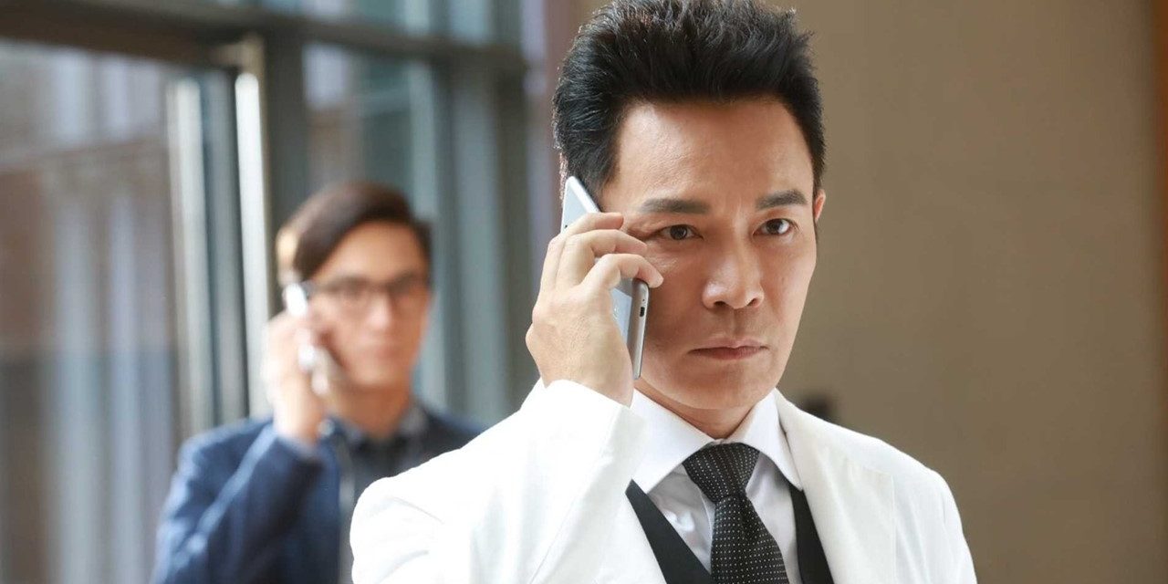 离巢？郭晋安照片TVB网页“被消失” 经理人回应