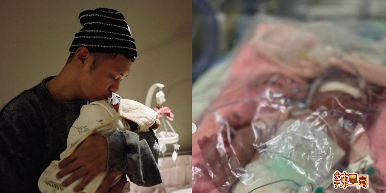 余文乐晒女儿可爱照 回忆早产出世插管