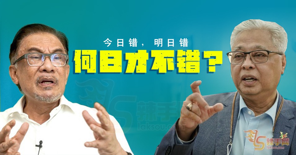 【八方论战】既没备而来，何必瞎搅和？