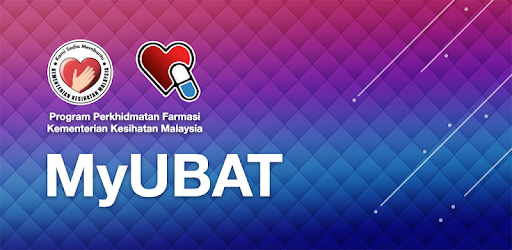 政府医院和诊所推出MyUBAT服务