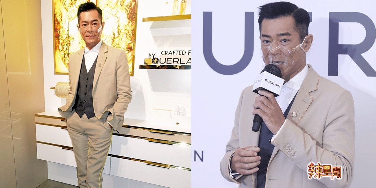 古天乐冻龄秘诀 10年每天只吃1餐