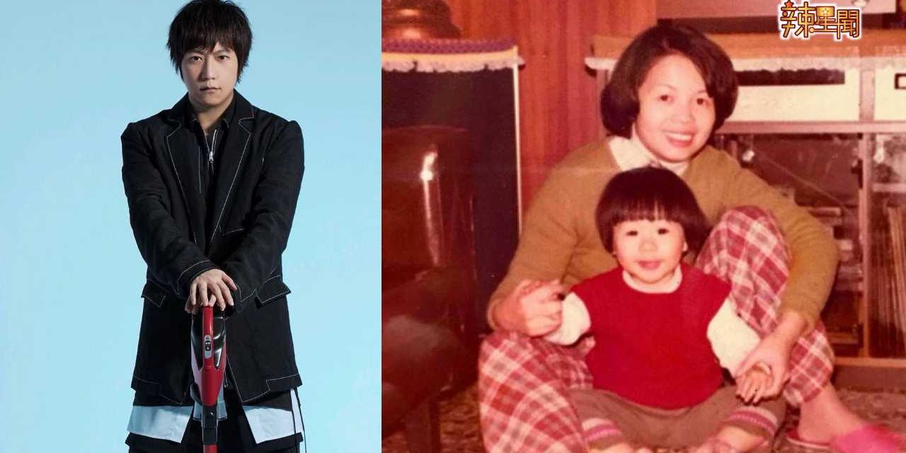 五月天阿信妈妈遭摩托撞击送院 情况稳定