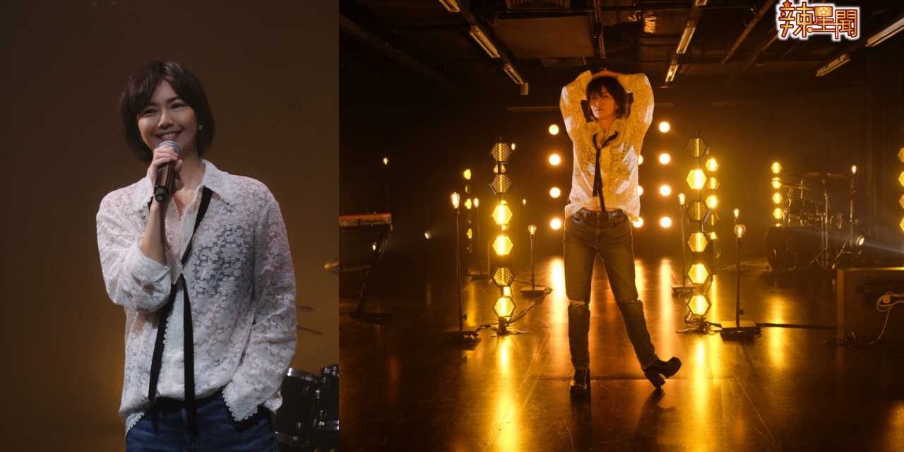 孙燕姿线上演唱会破6亿点赞 打脸“冷门歌手”标签