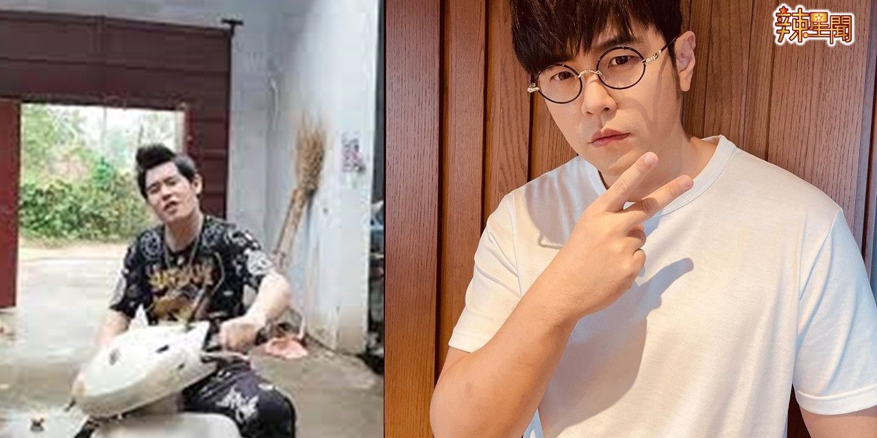 网现“农村版周杰伦” 网友爆笑敲碗与周董合体