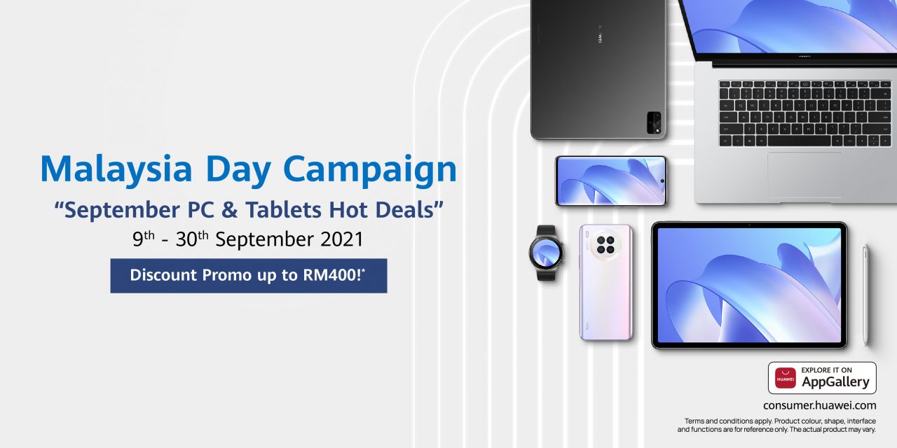 华为马来西亚日促销 送出高达RM499免费赠品