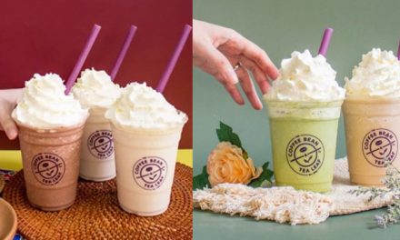 Coffee Bean吸管居然可以吃？