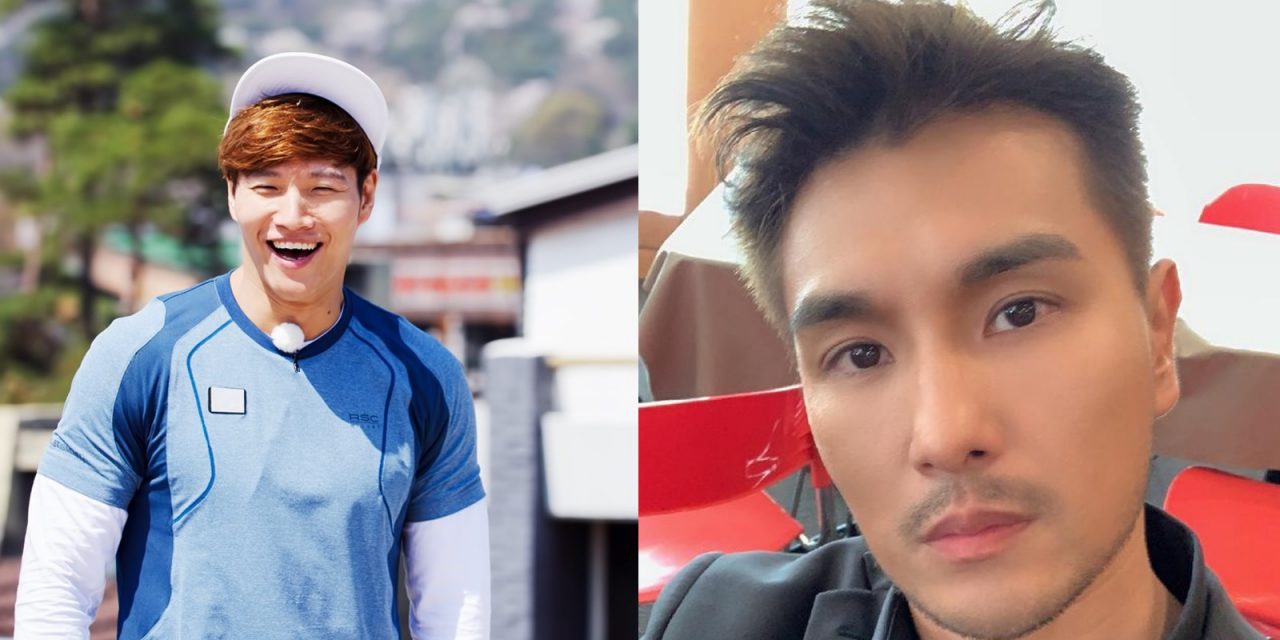 星光熠熠！逾50位海内外艺人 金钟国、陈展鹏等上线《Astro 25 Concert》