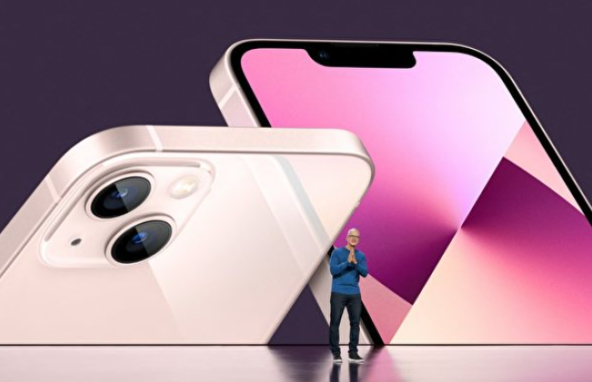 苹果发布会凌晨举办 iPhone 13系列悉数登场