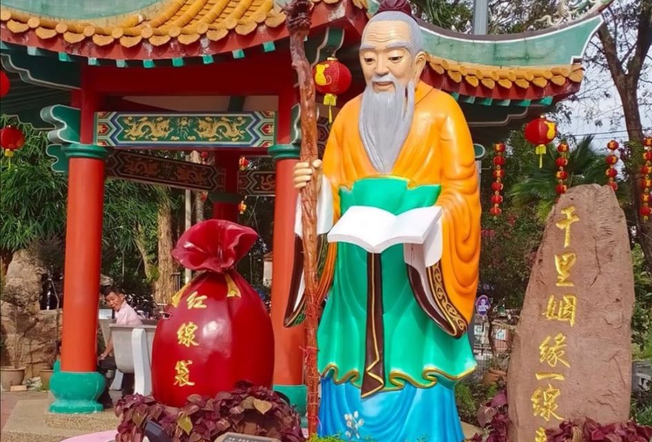 中秋节拜月老最灵 想脱单增人缘的别错过