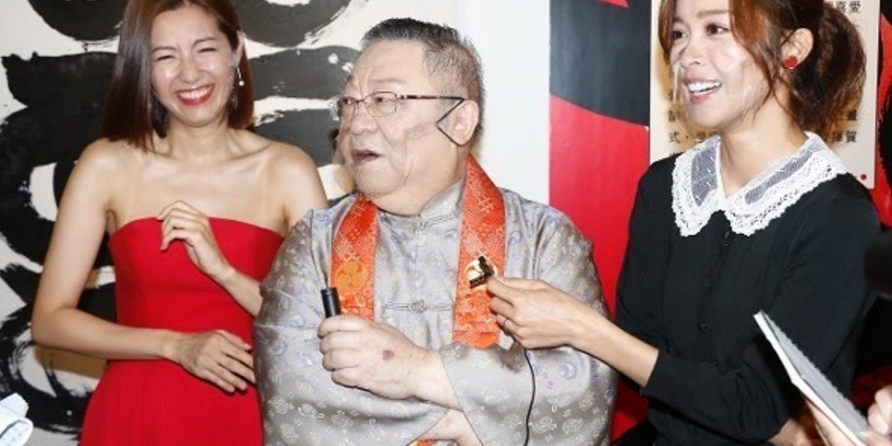 被踢爆与王浩信分手 陈自瑶拒绝复合