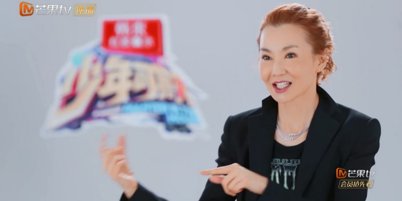 惹人担忧！ 57岁张曼玉瘦到皮包骨