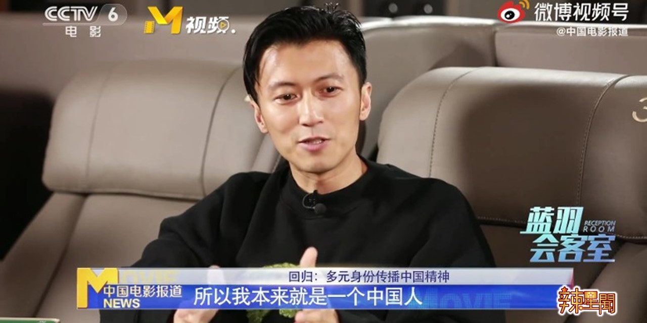 申请退加拿大国籍 谢霆锋：我本来就是中国人