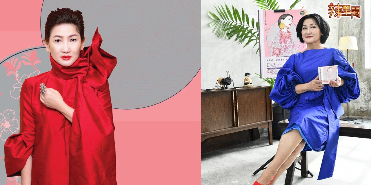 心中“遗珠”终推出 友弟与当年的自己隔空对唱