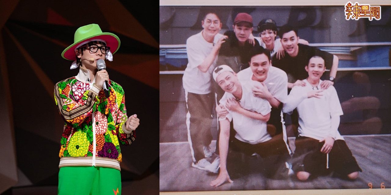 布瑞吉发长文告别《哥哥》 网友担心大湾区哥哥“没有布瑞吉看懂规则吗？”