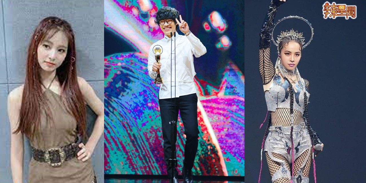 中国再传“KTV封杀47人”蔡依林周子瑜卢广仲在内