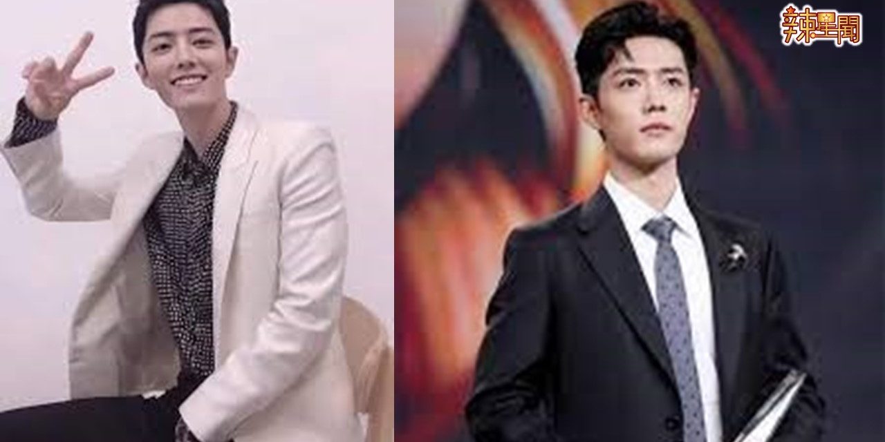 肖战30岁生日发文：三十而立，三十而已