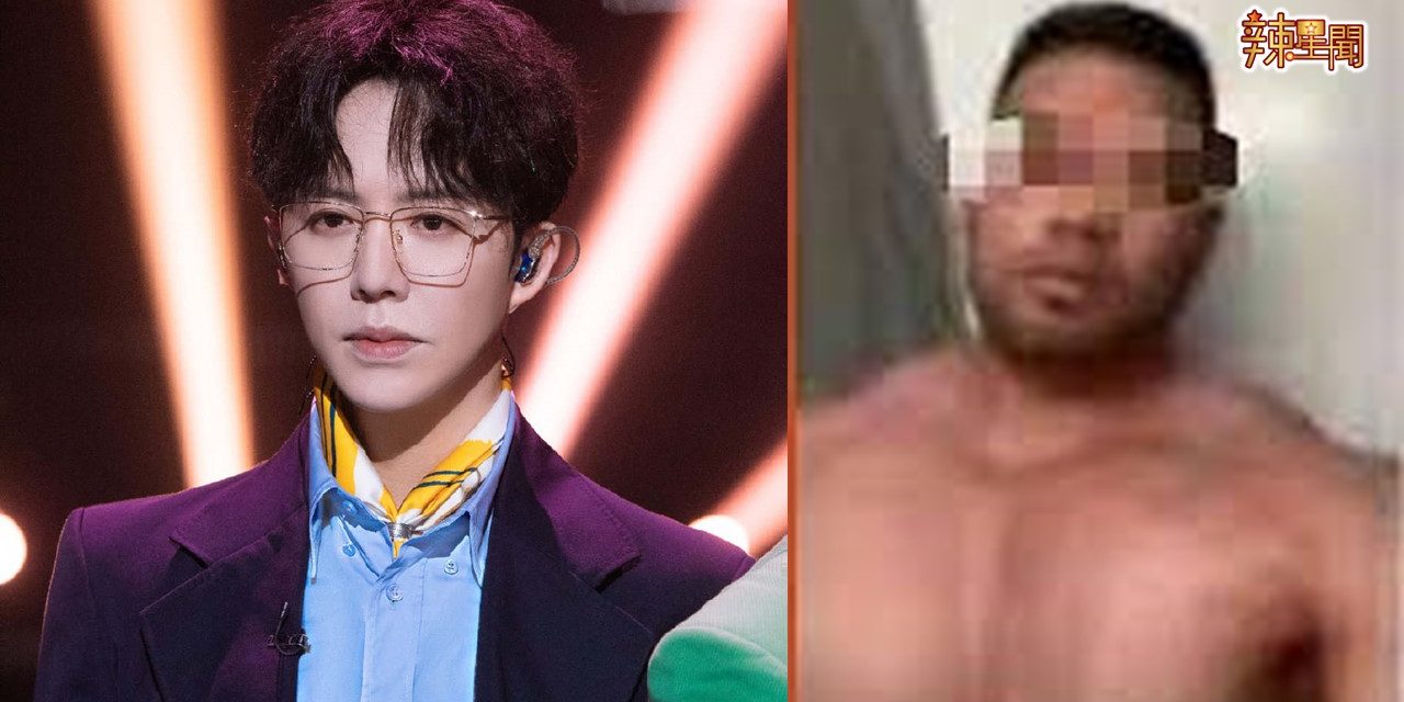 李云迪吃很大？嫖娼对象惊爆原来是猛男