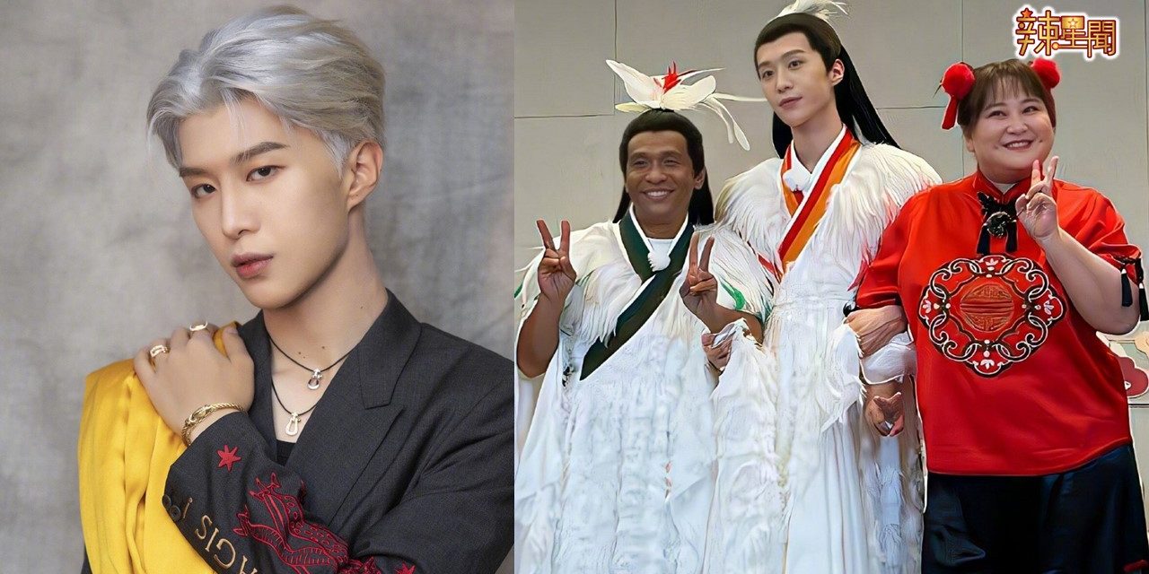 综艺路透照曝光 范丞丞宋小宝肤色差引爆笑