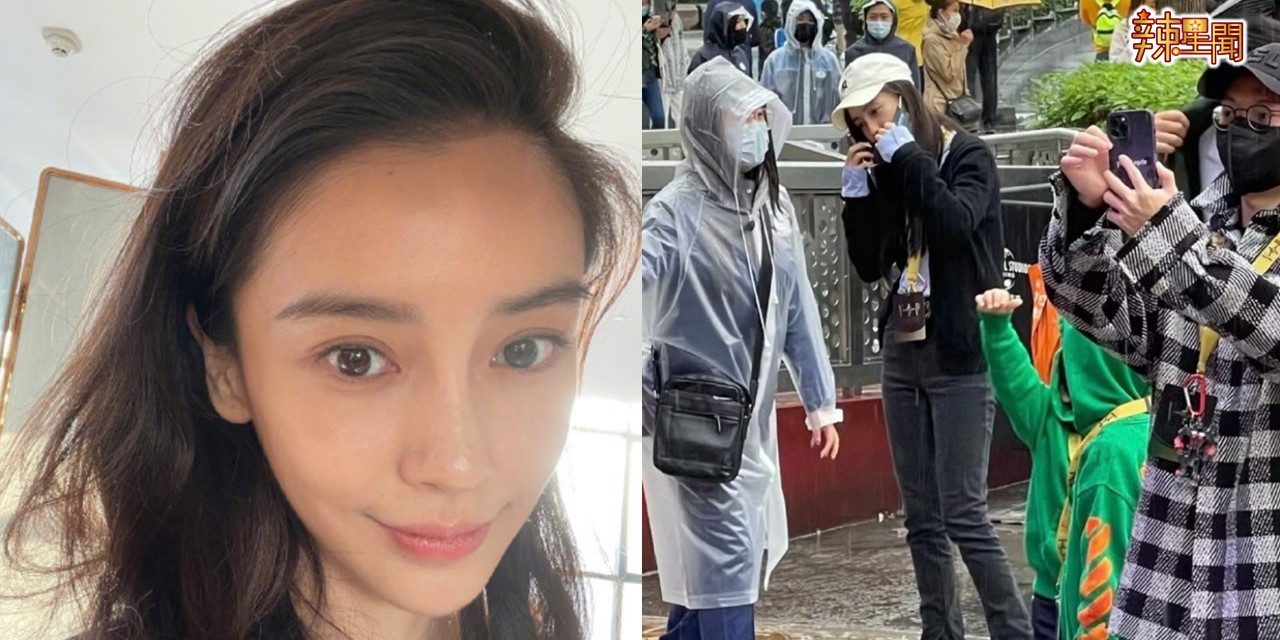 路人环球影城偶遇baby 网友却在意“黄晓明在吗？”