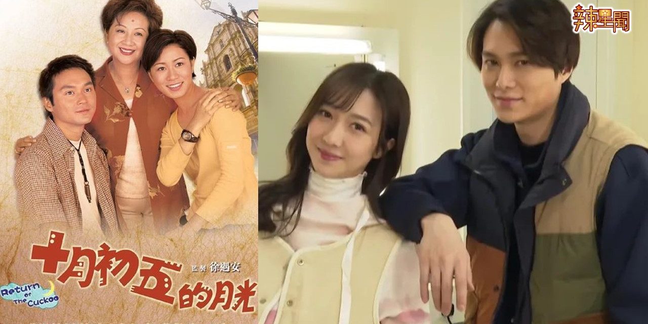 《十月初五的月光》成台庆剧 胡鸿钧有机会争视帝