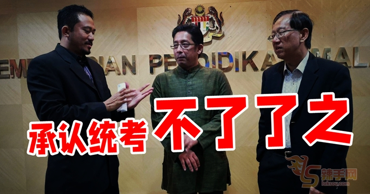 委员会已解散  报告不了了之