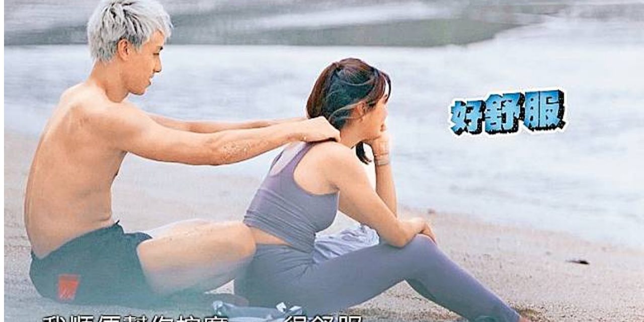 挑战道德标准 港节目玩“换夫换妻”被轰　