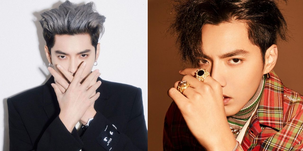 2600人撞名吴亦凡 生活受影响急改名