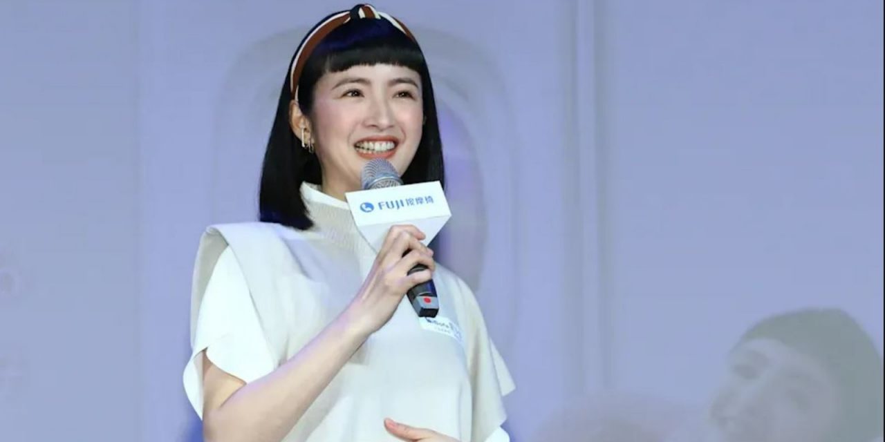 恭喜林依晨平安卸货！经纪人报喜是小公主