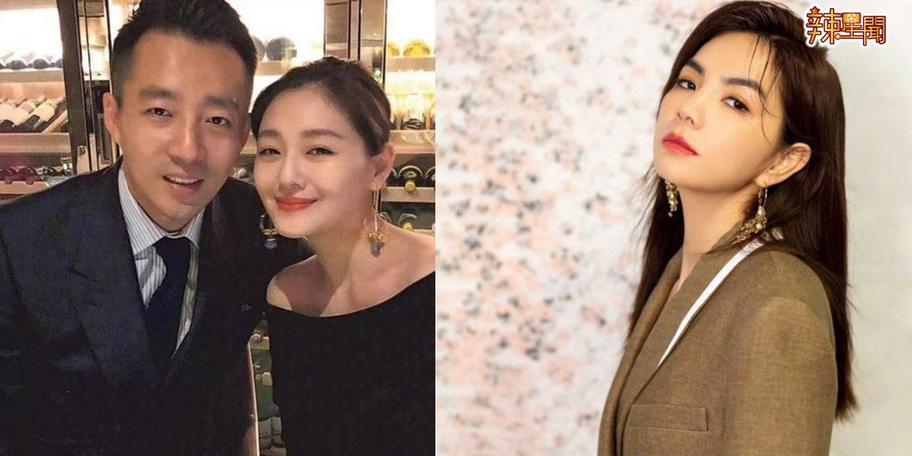 大S汪小菲离婚 Ella吓到:不在儿子面前和老公吵架