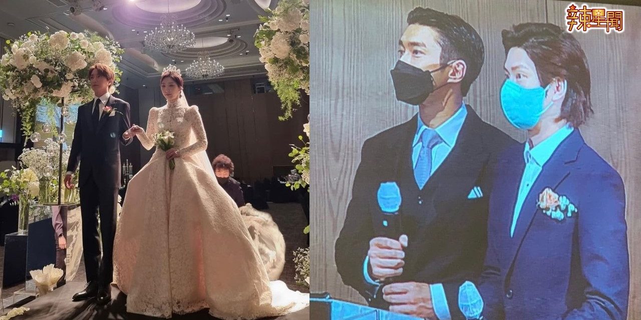 是一家人！SJ利特姐姐结婚 成员义气当主持唱祝贺歌