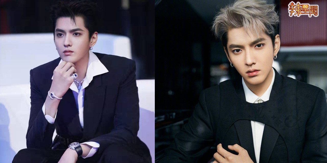 吴亦凡31岁生日 微博热搜现“吴亦凡1106看守所生日快乐”