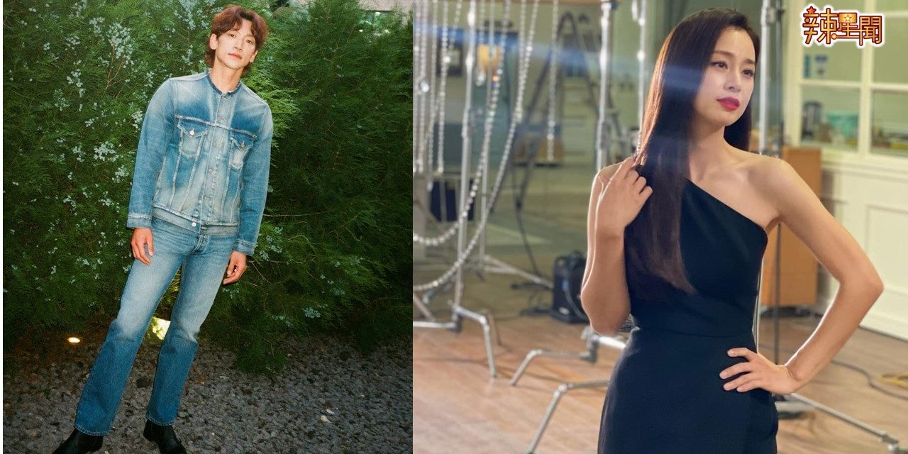 金泰希IG晒美照 老公Rain“爱心”轰炸笑翻网友