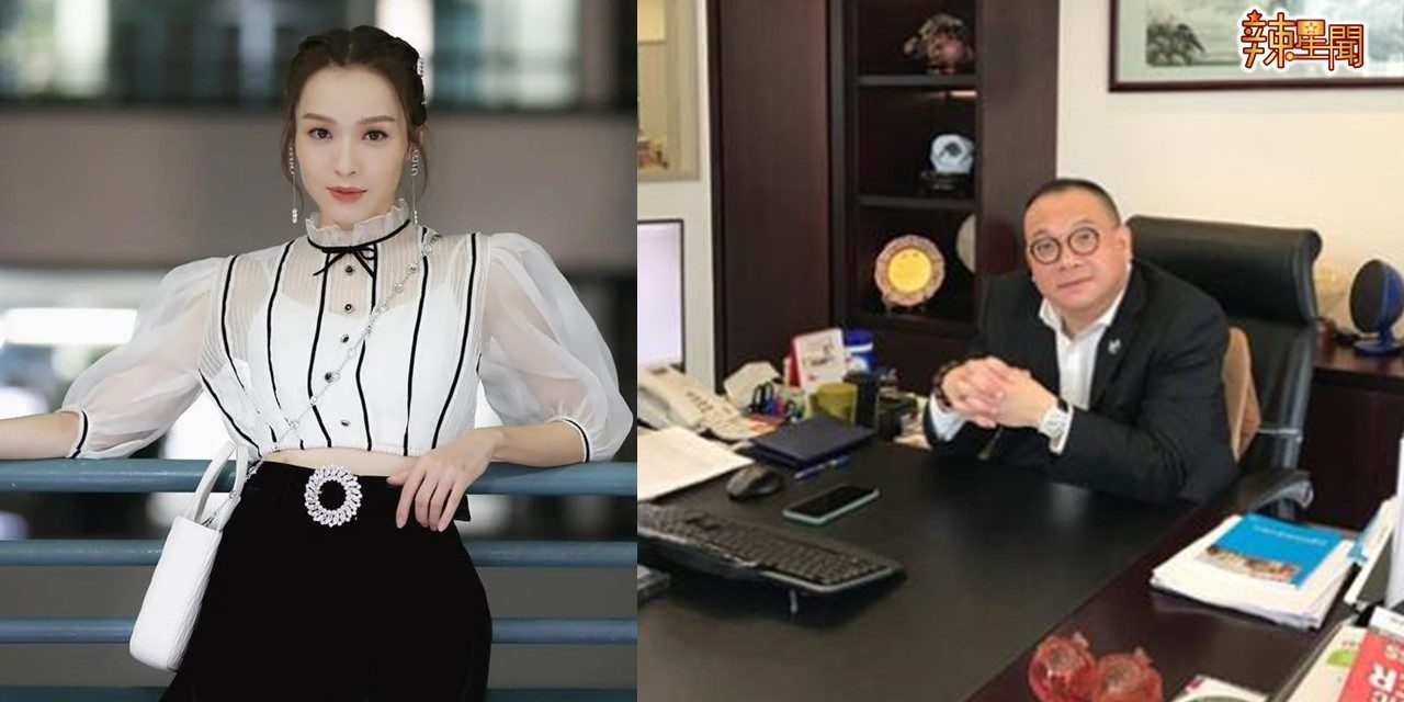 新恋情？与富豪酒店密会2小时李佳芯回应了