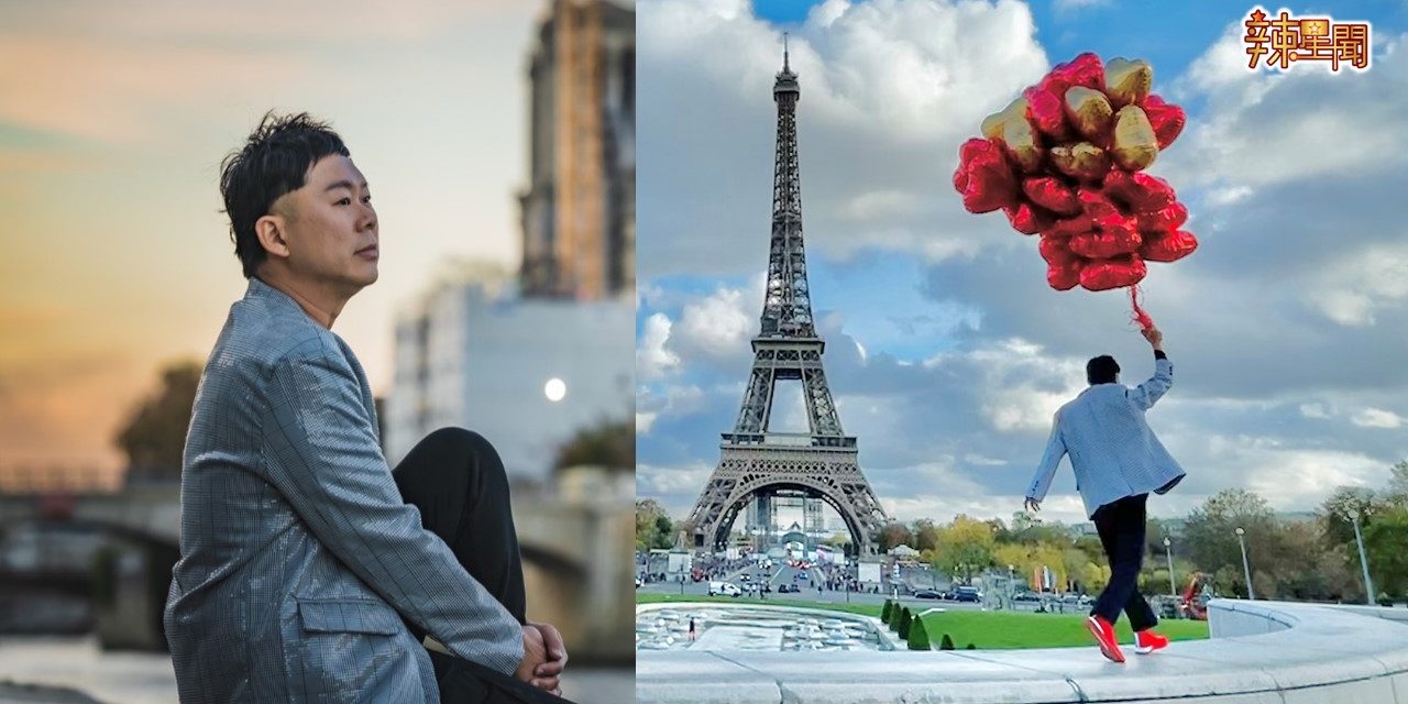 节目近7位数酬劳玩到颠！阿Luke剧透邀AV女星“约会”