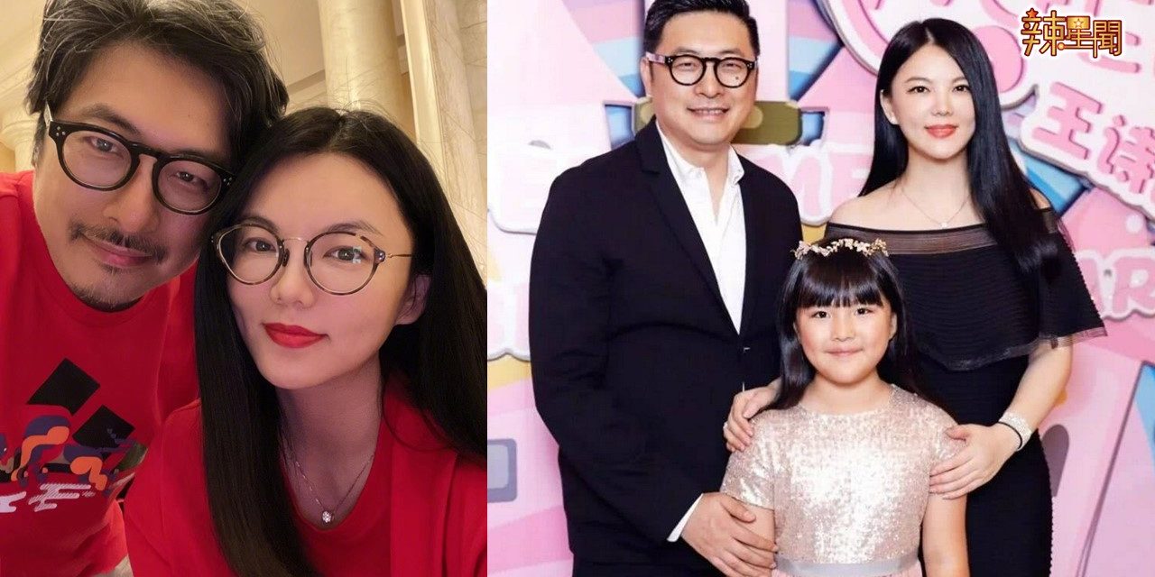 12年婚姻破裂！王岳伦与李湘离婚共同抚养女儿