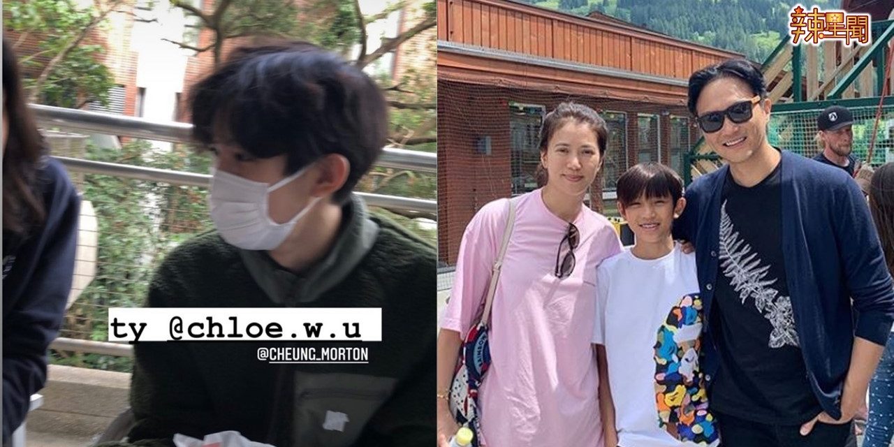 亲爸妈认证！张智霖袁咏仪实力酸儿子“没演技唱歌难听”