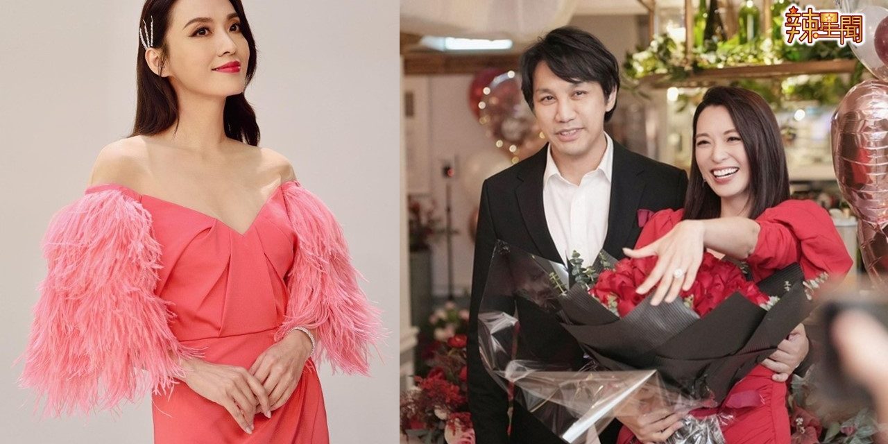 医生男友生日求婚 48岁陈炜宣布再婚