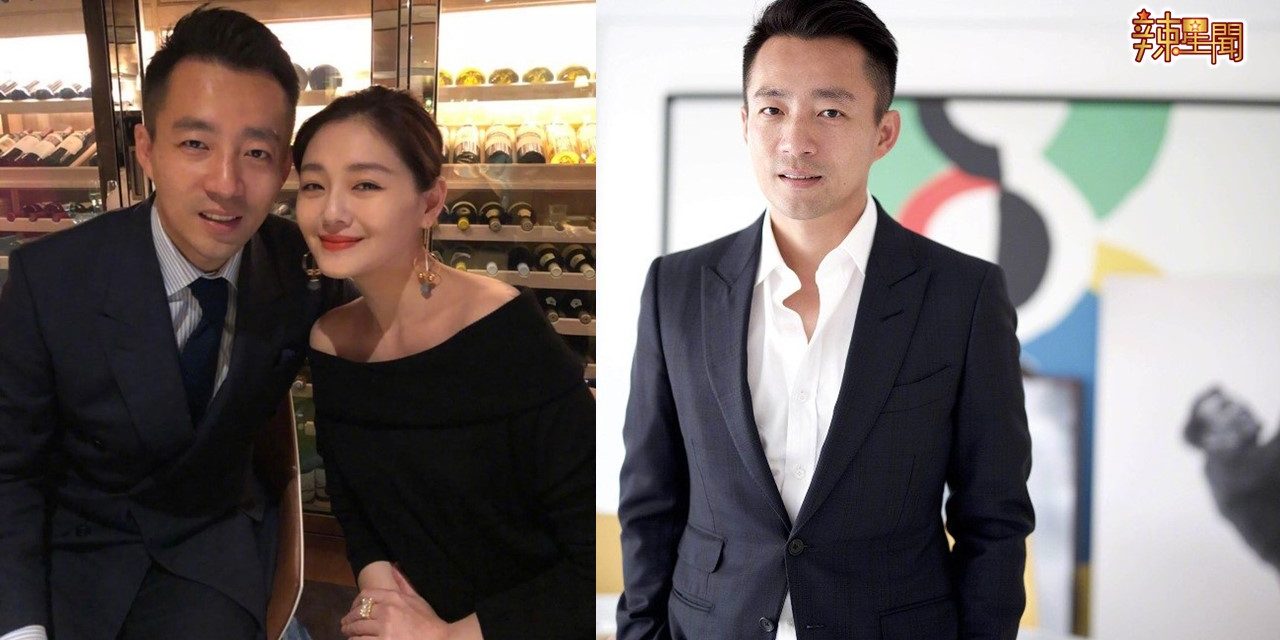 爆汪小菲另结“嫩妹新欢” 对方比他还有钱！