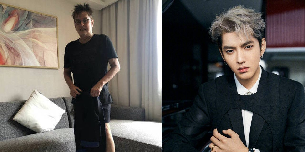 爆“睡粉“谭咏麟发声明否认 网亏：吴亦凡当初也发过声明