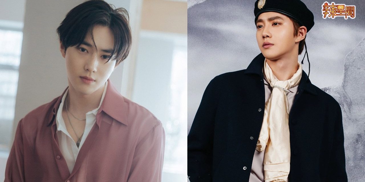 网爆EXO”SH”成员明年将结婚 Suho晒照反驳传闻