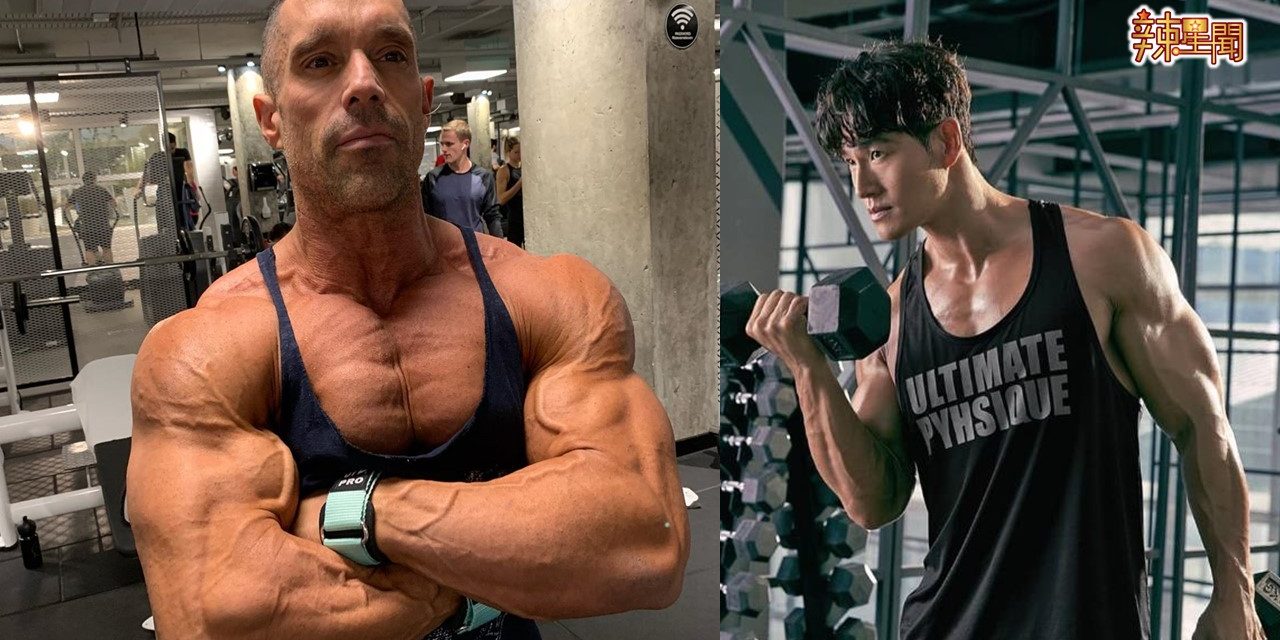 怕了金钟国！外国网红教练把质疑视频转为非公开