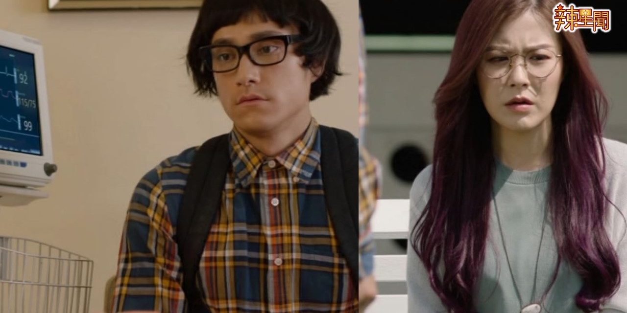 朱敏瀚刘佩玥有可疑！ 《换命真相》终极大Boss是…?