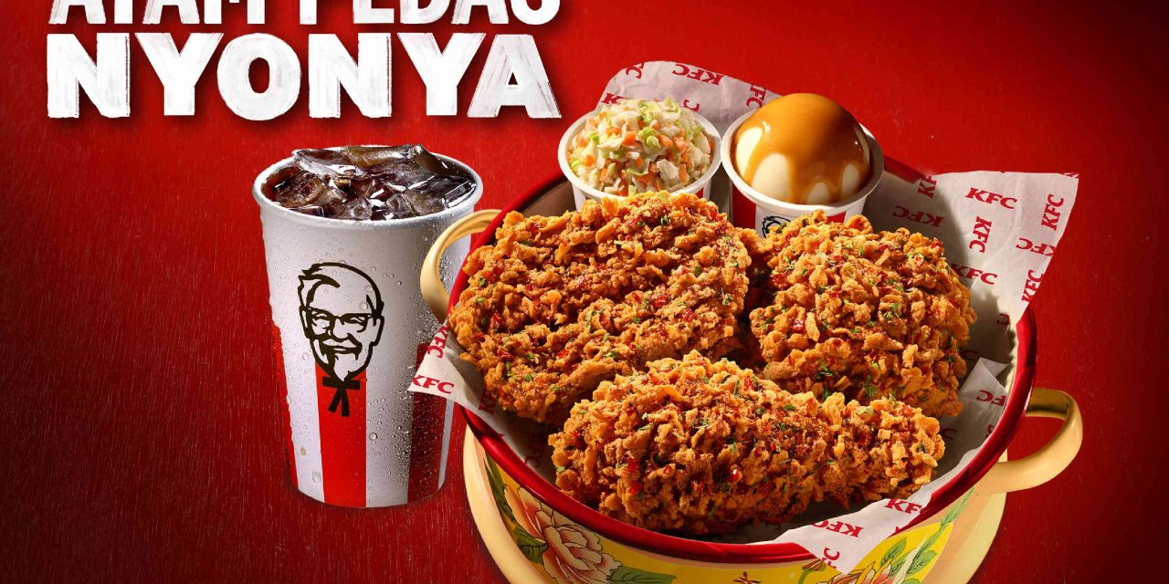 肯德基Ayam Pedas Nyonya 以娘惹料理入菜