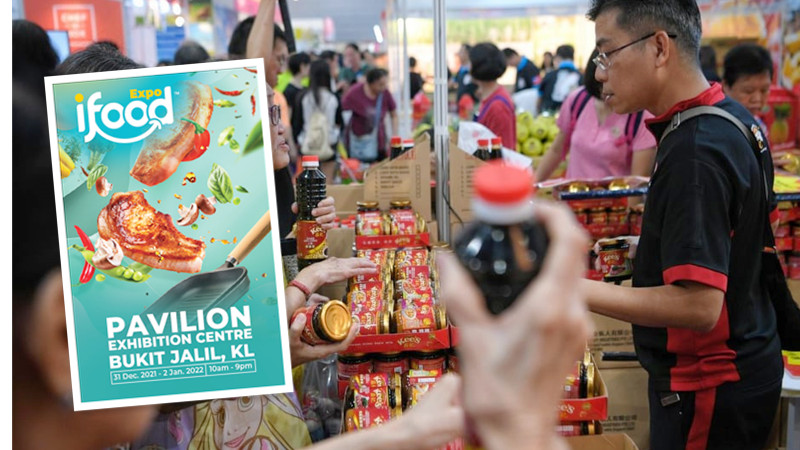 Pavilion Bukit Jalil首场大型食品展 公开招商中