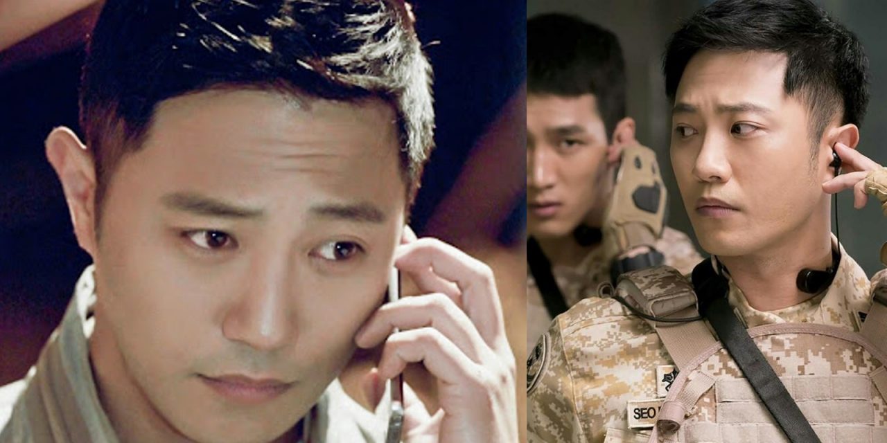 《太阳的后裔》晋久确诊新冠肺炎