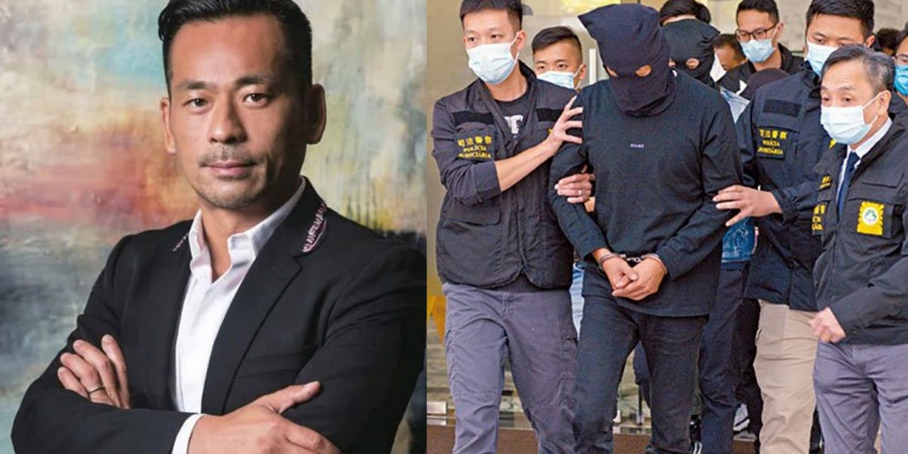 周焯华遭逮捕 被搜出159万现金 手持8万赌客名单