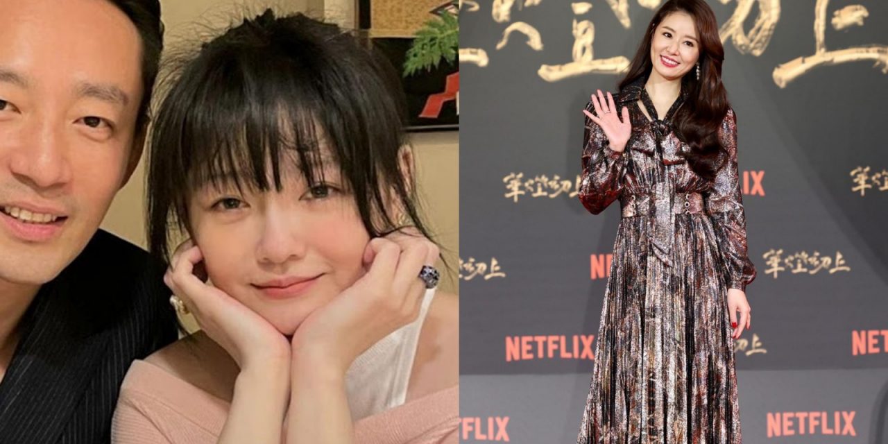 3月才庆大S汪小菲结婚10周年 林心如：要好好珍惜当下