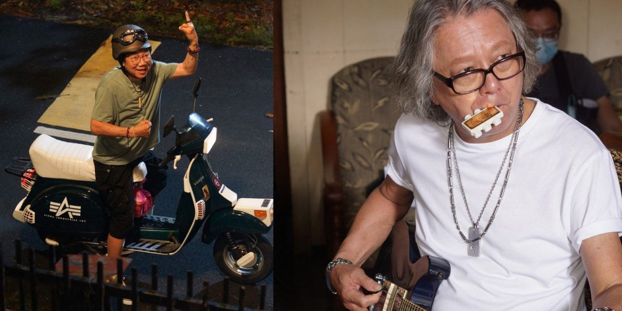 筹备三年终于开拍 王骏与张少林首合作新电影《站在天台上的摇滚男人》