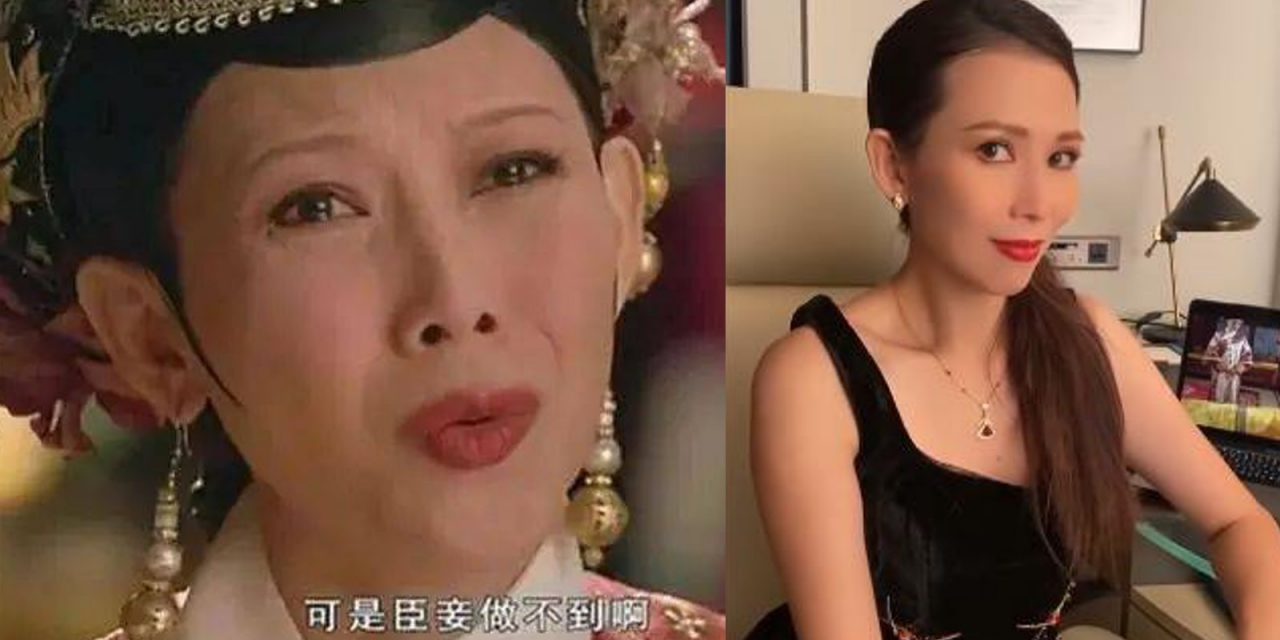 《甄嬛传》开播十周年登热搜　蔡少芬庆祝：皇后报仇十年未晚！