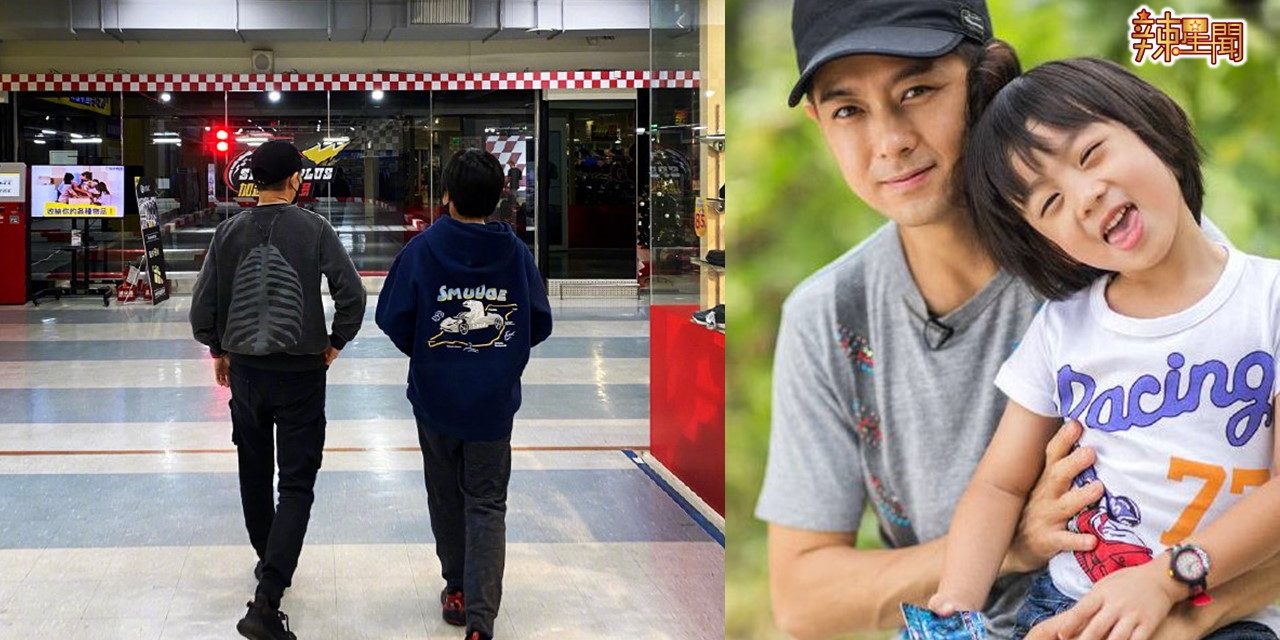 Kimi长高了！林志颖晒父子背影照根本一模一样！